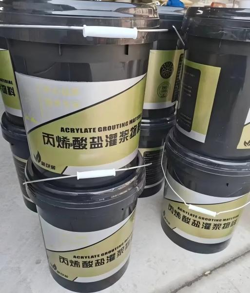 巴楚丙烯酸盐灌浆料